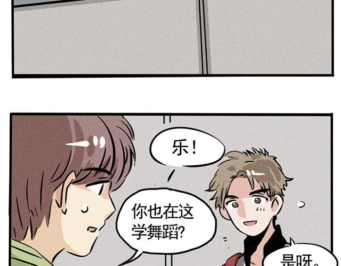 第10话 责任