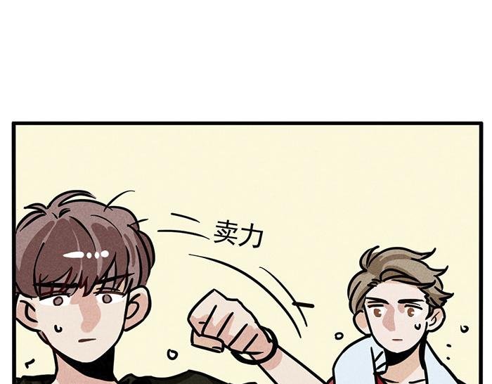 第10话 责任