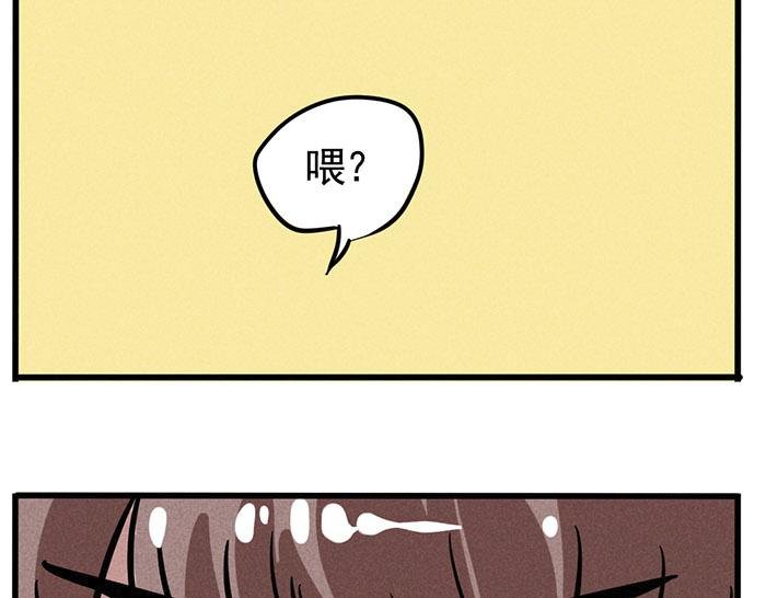第10话 责任