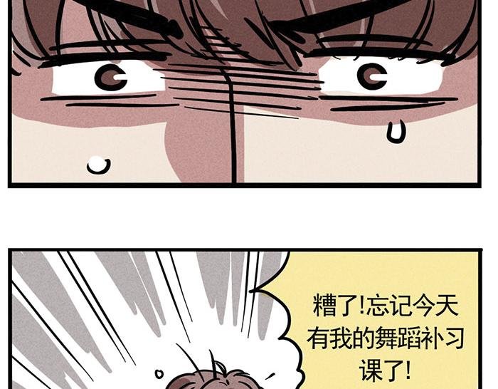 第10话 责任