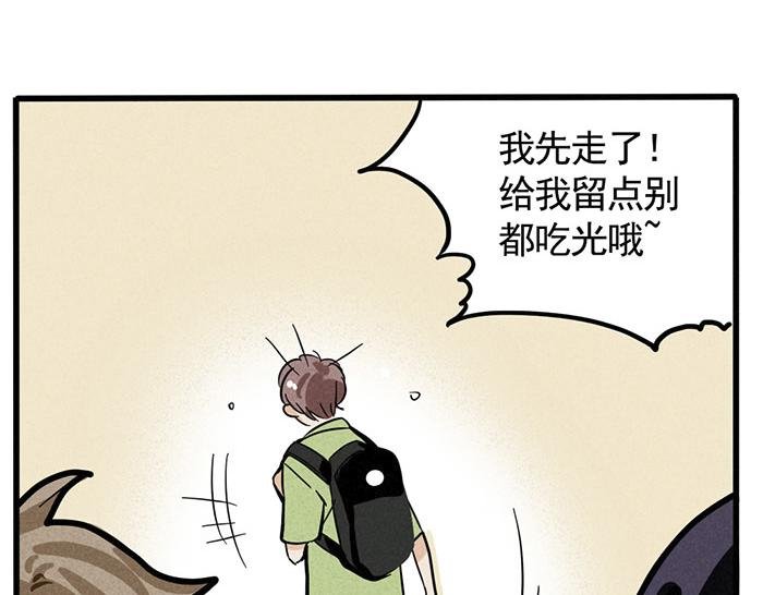 第10话 责任