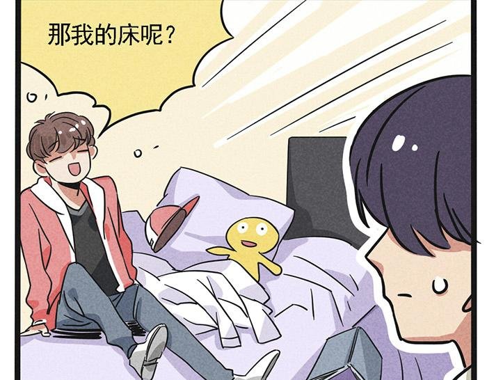 第8话 假处女座