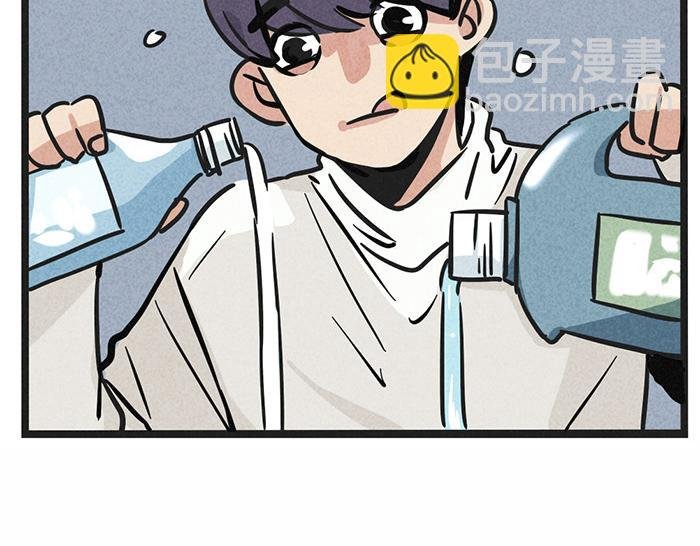 第8话 假处女座