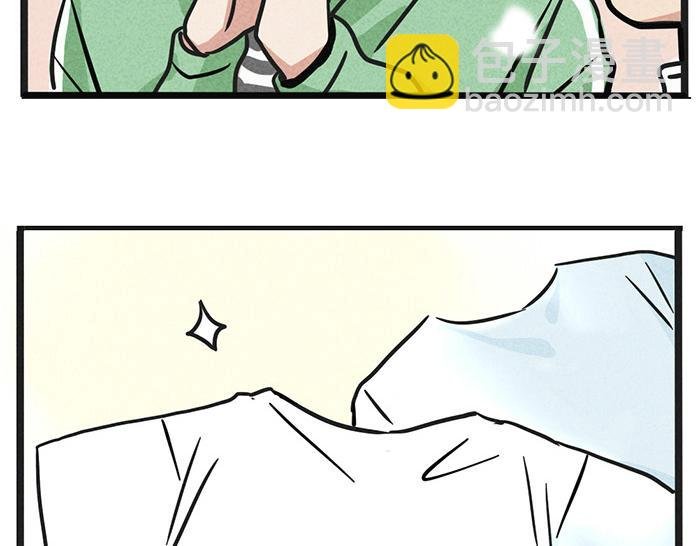 第8话 假处女座
