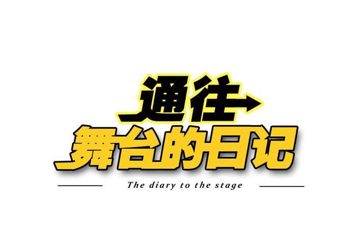 第7话 家教