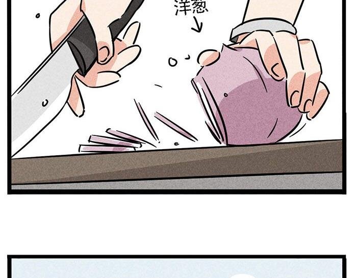 第7话 家教