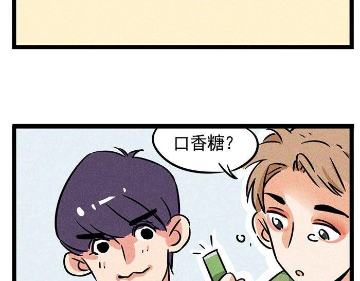 第7话 家教