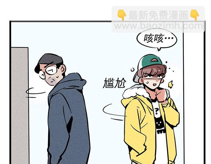 第5话 没带钥匙的尴尬