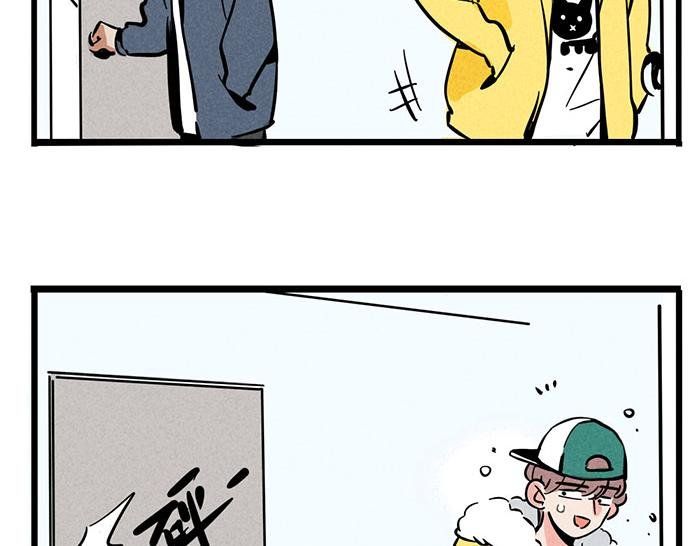 第5话 没带钥匙的尴尬
