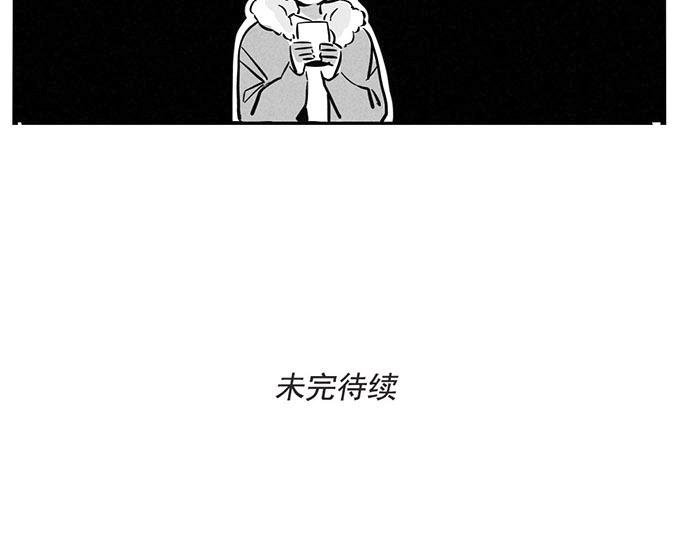 第5话 没带钥匙的尴尬