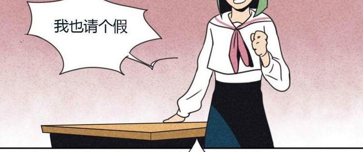 第6话 救人