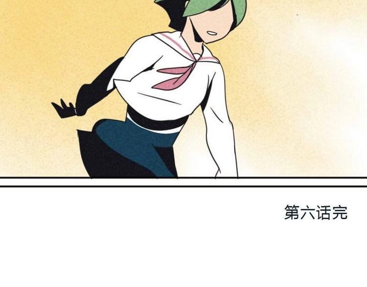 第6话 救人