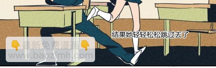 第3话 整蛊总是不能得逞