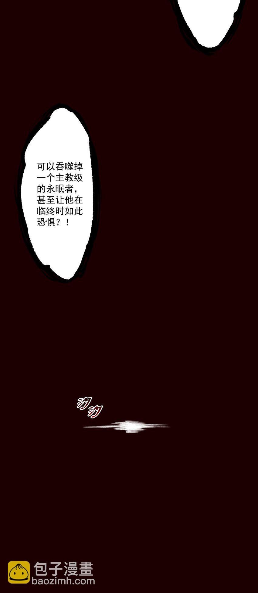 109 得想办法套他点话(内涵新年福利）