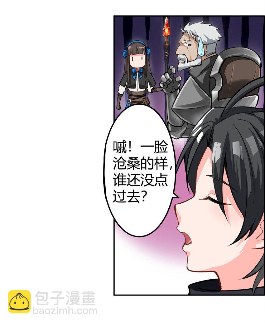 011 阴影