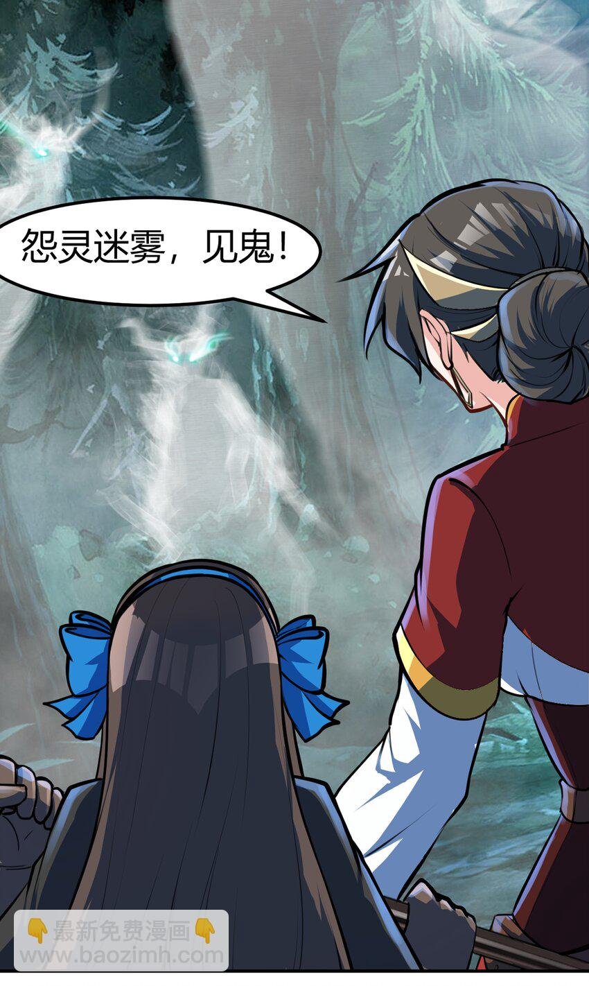 011 阴影