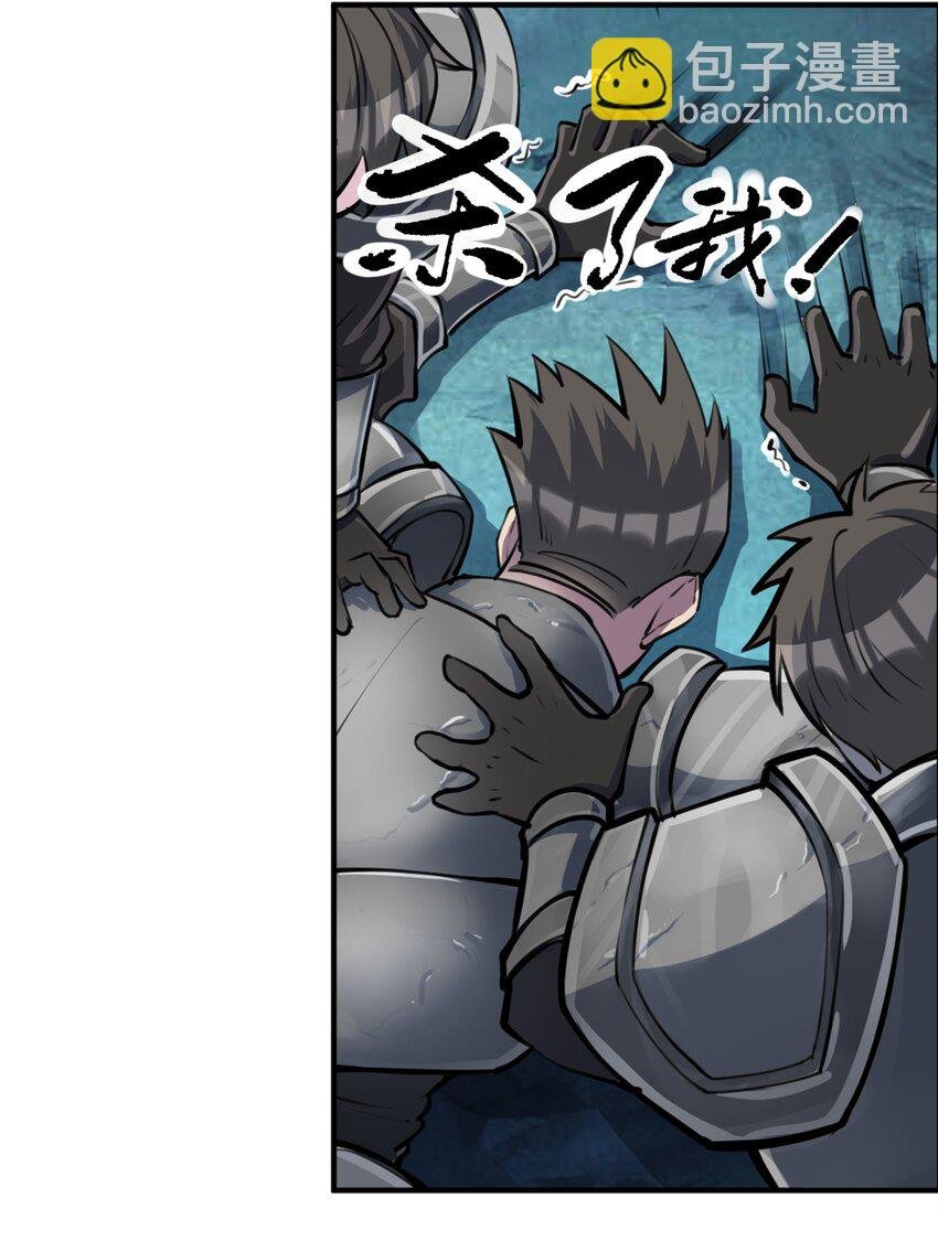 011 阴影