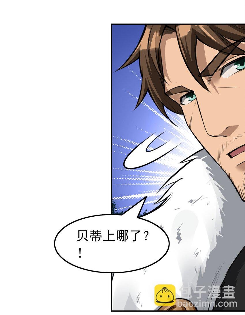 011 阴影