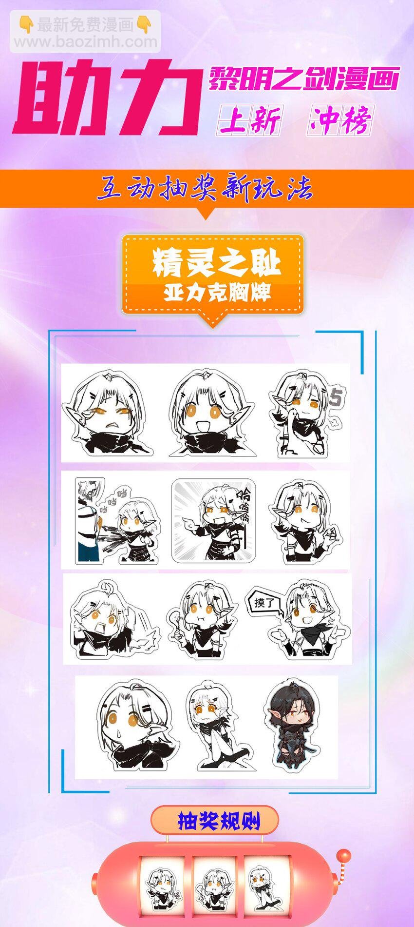 011 阴影