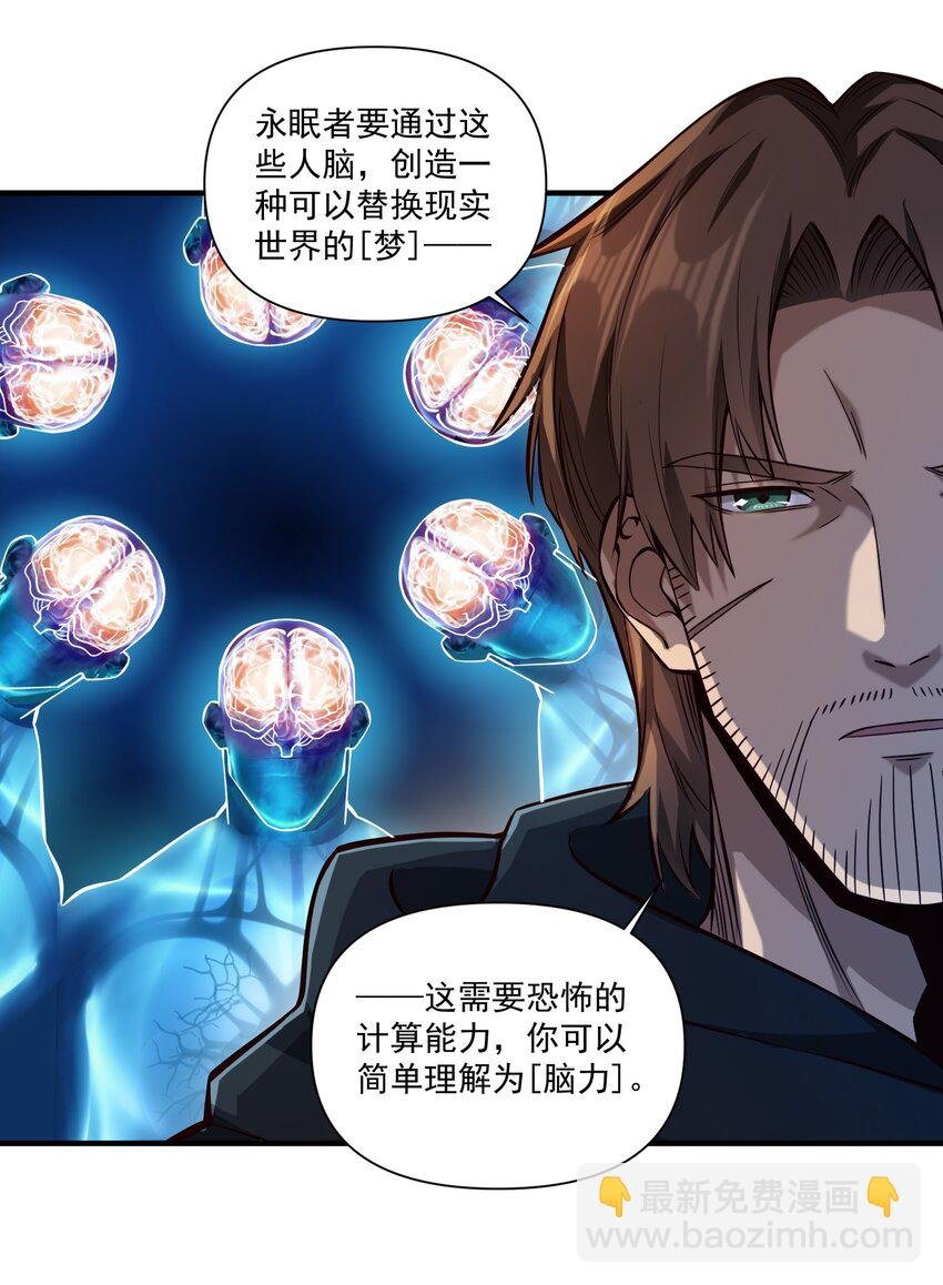 125 仁王