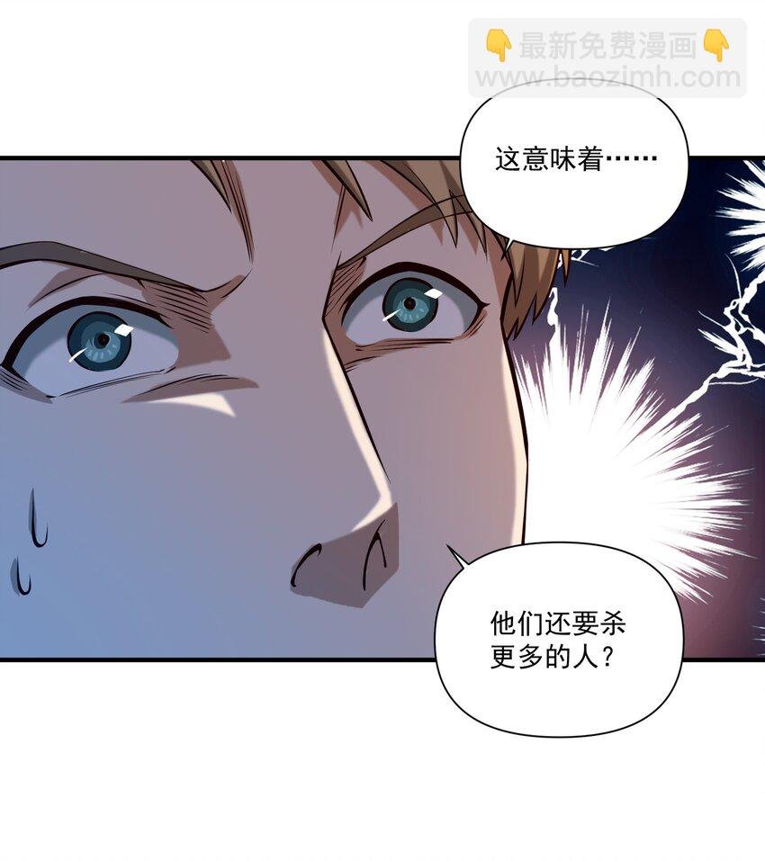 125 仁王