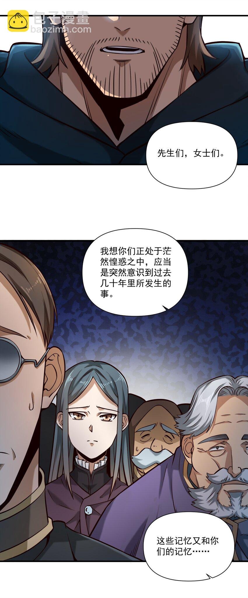 125 仁王