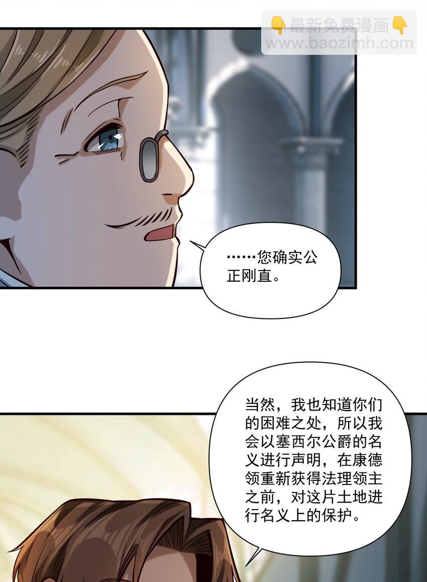 125 仁王