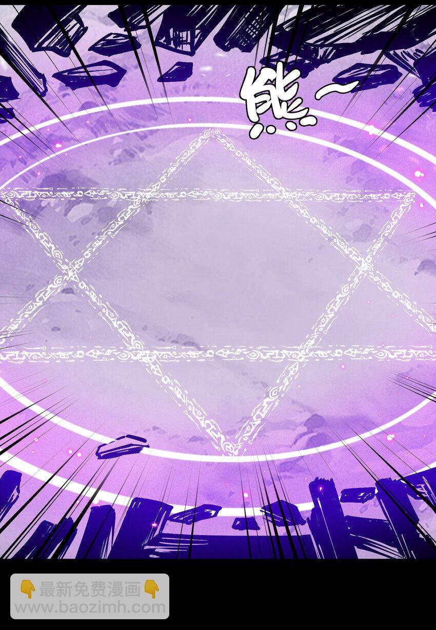 014 烟消云散