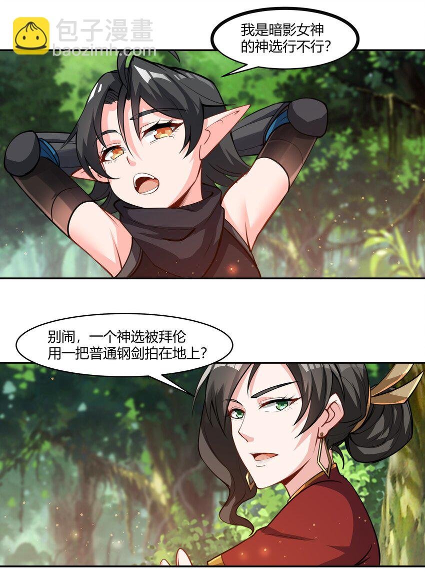 014 烟消云散