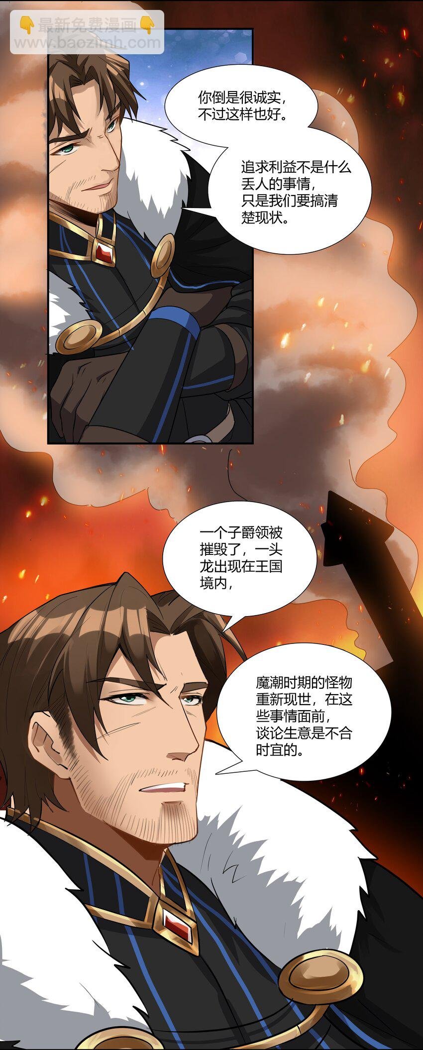 018 投资价值