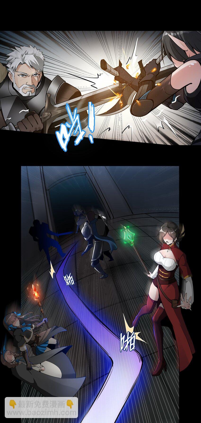001 揭棺起驾！