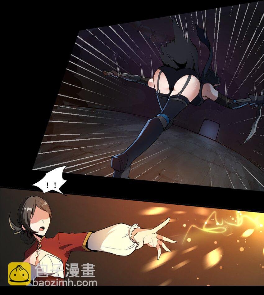 001 揭棺起驾！
