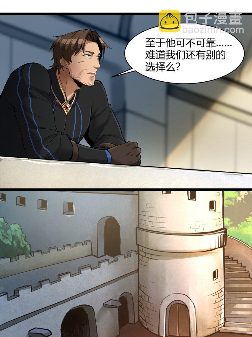 019 仰望天空