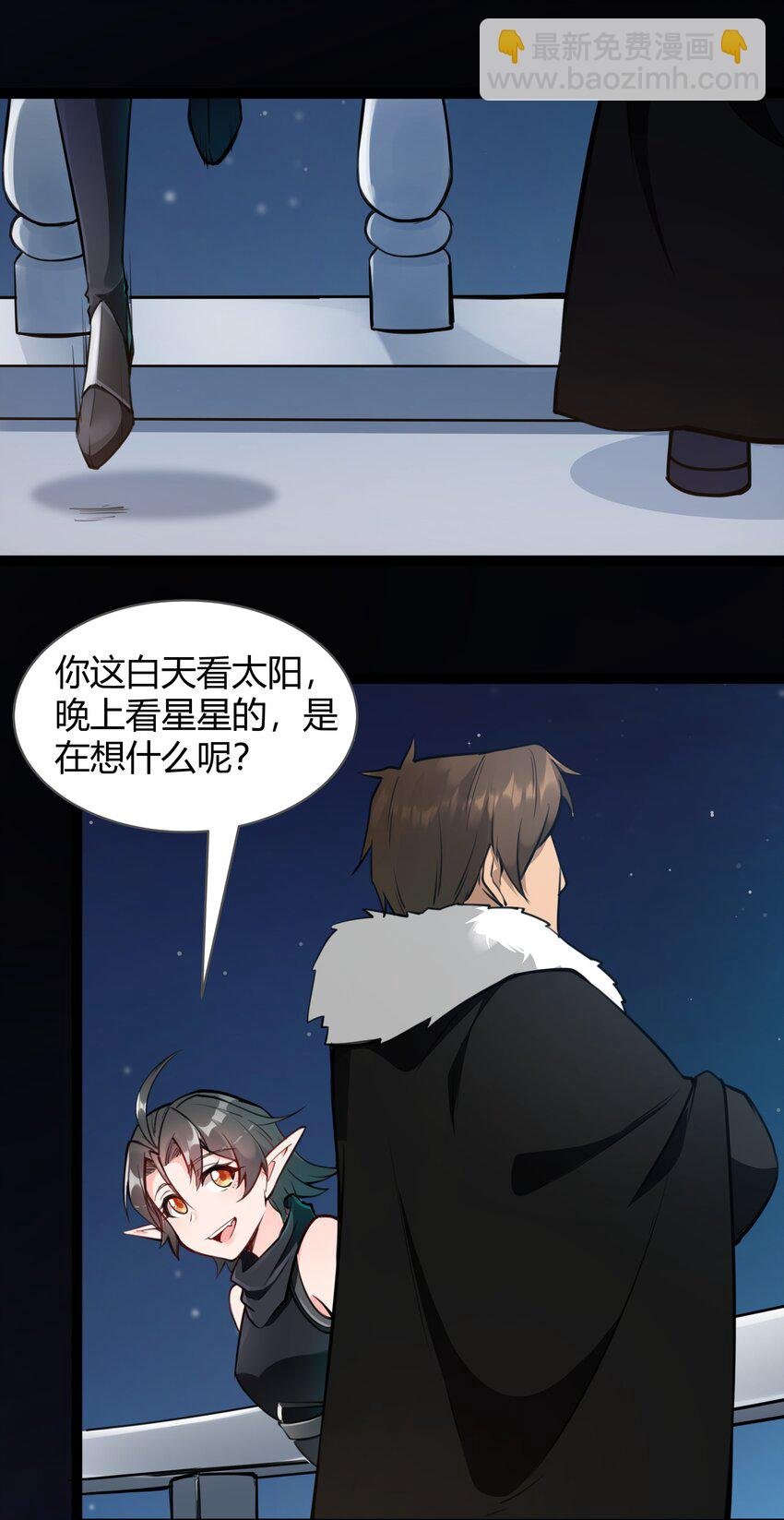 019 仰望天空