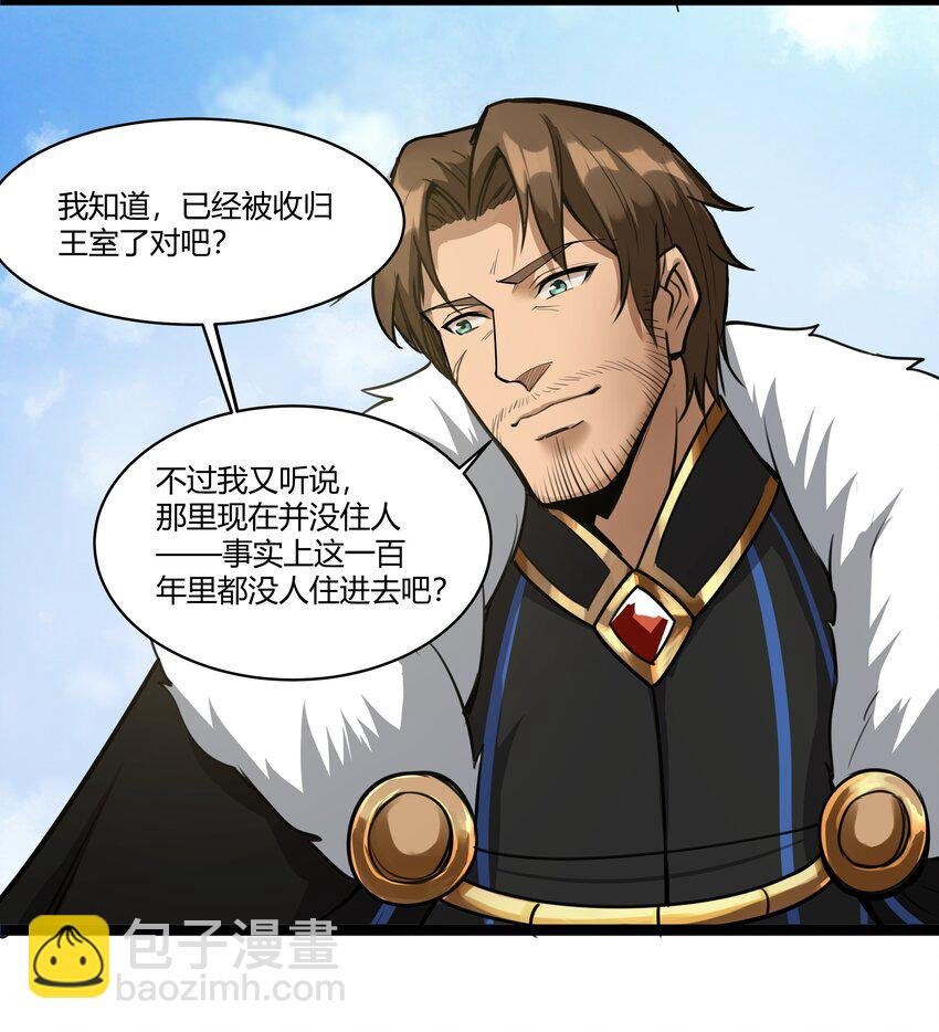 021 算是故居吧
