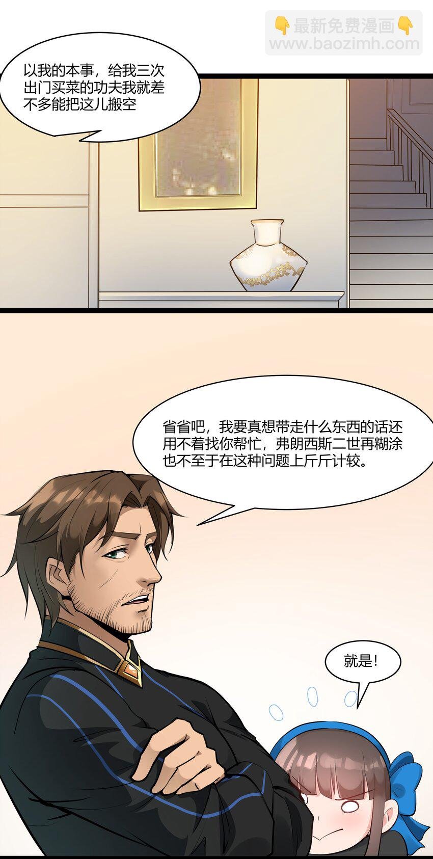 022 新的访客