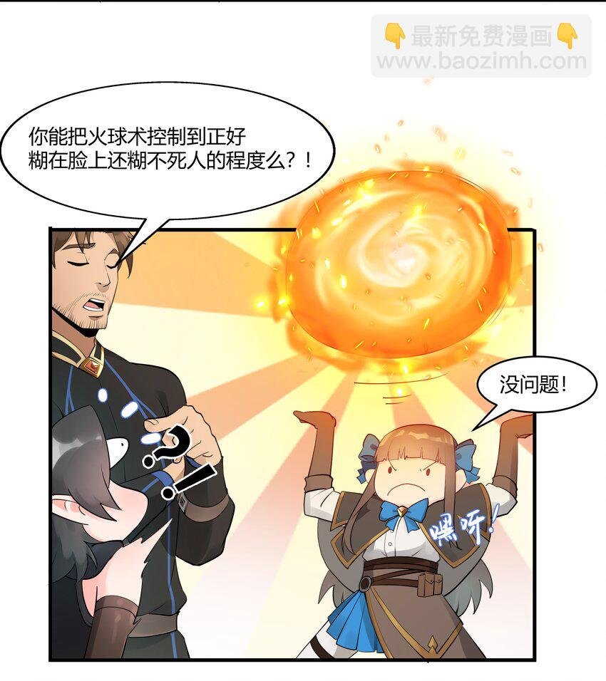 022 新的访客