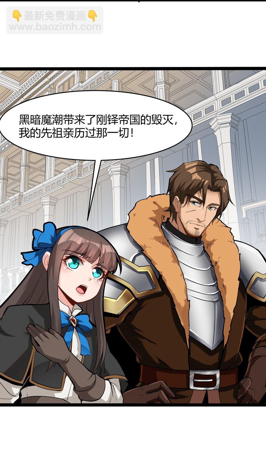 026 达成