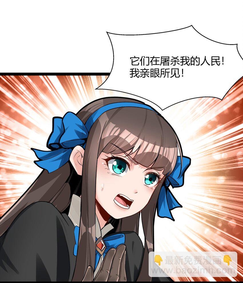 026 达成