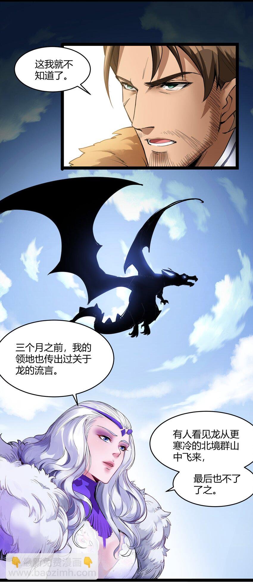 026 达成
