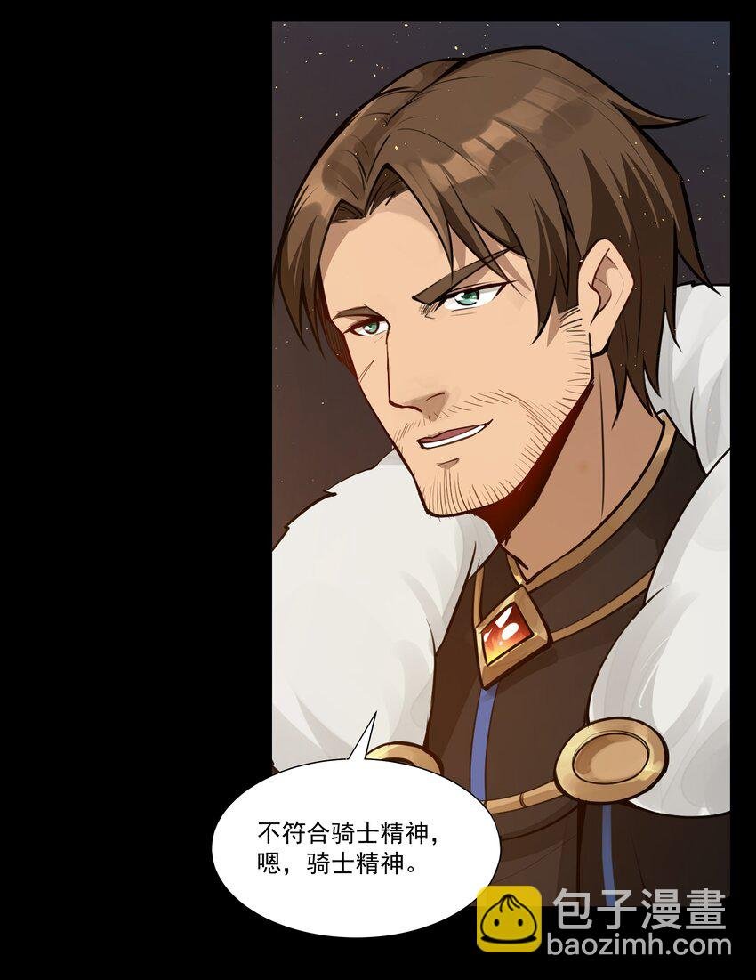 002 终于……能动了！