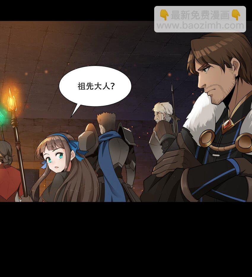 004 盗贼小姐的作用