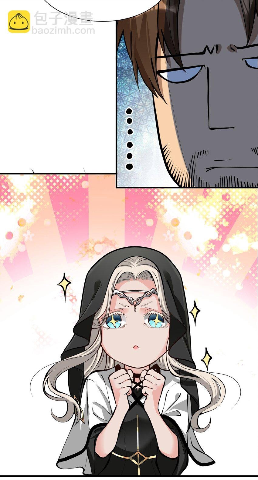 051 腹背受敌