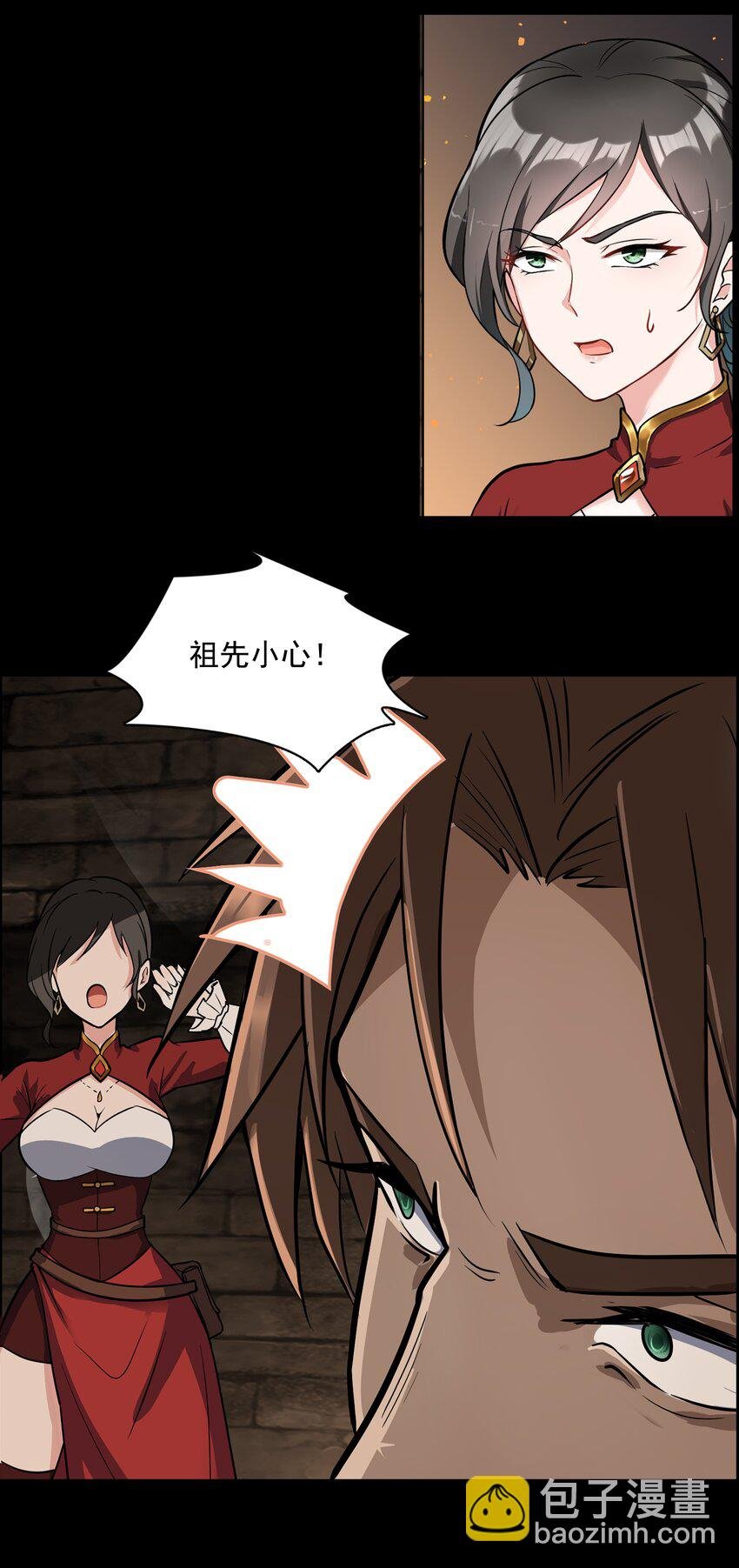 005 这是啥玩意儿