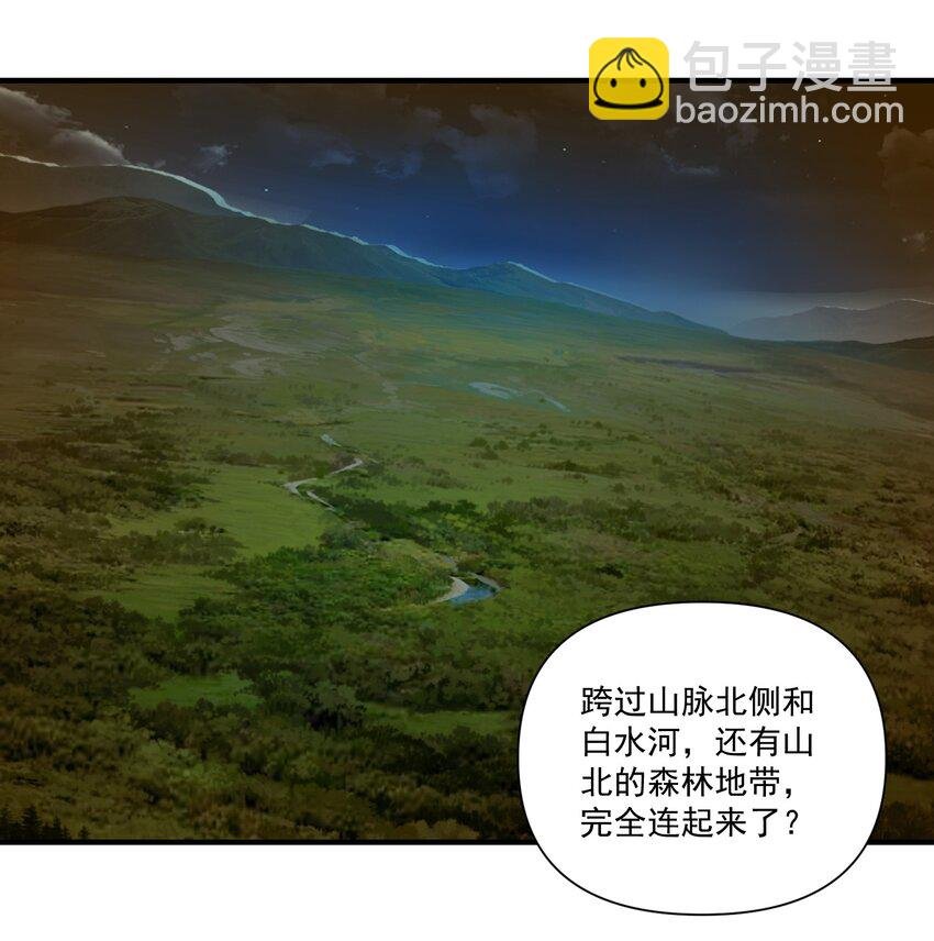 075 地下遗迹