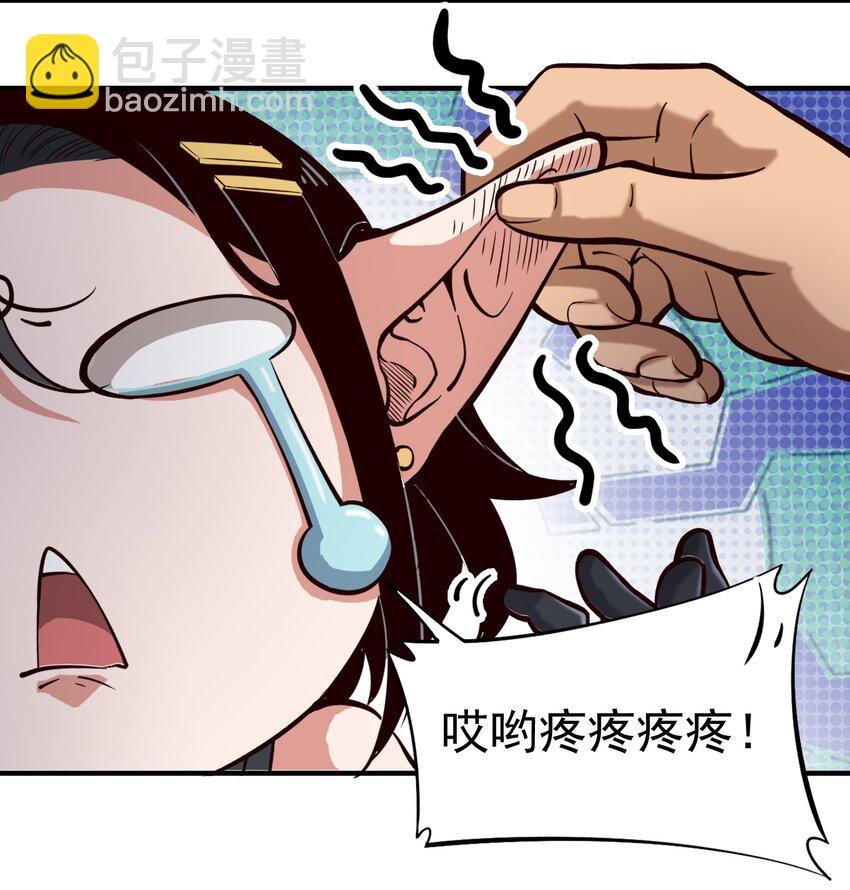 075 地下遗迹
