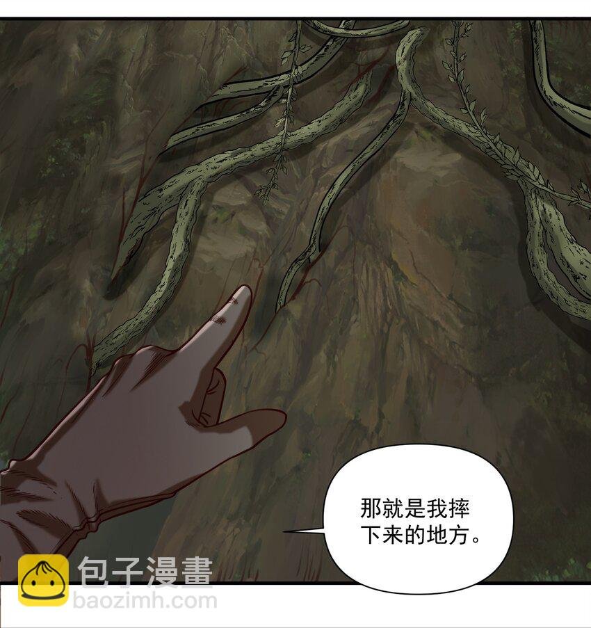 075 地下遗迹