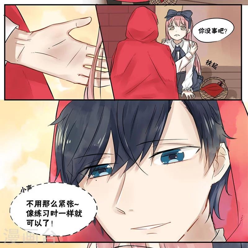 第18话