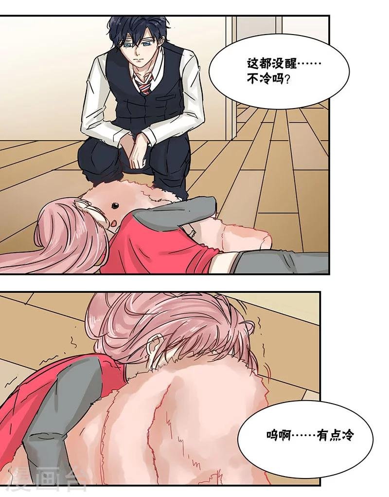 第37话