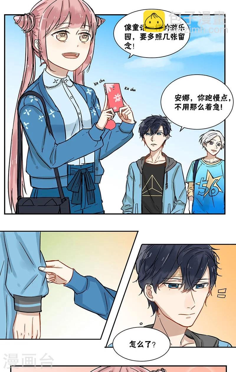 第42话